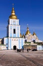 St. MichaelÃ¢â¬â¢s Monastery, Golden Domes in Kyiv Royalty Free Stock Photo